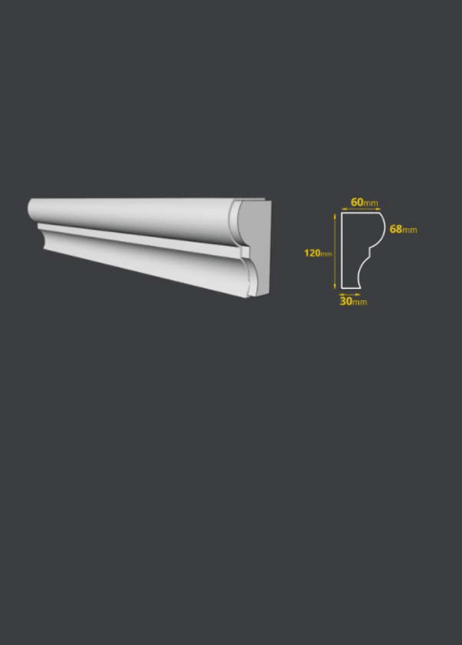 Window Sills HE 1214