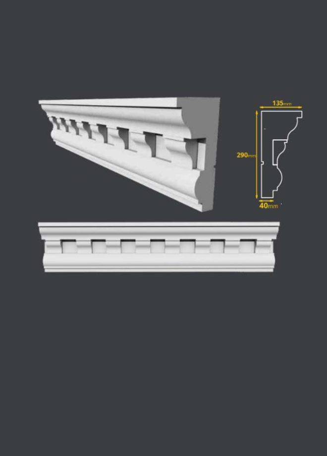 Crown Molding 1352