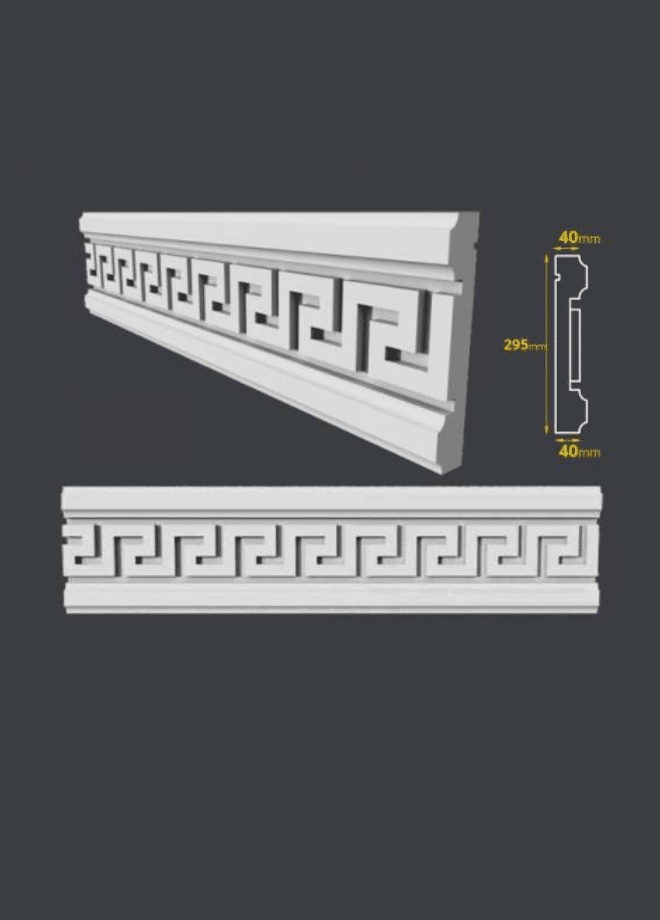 Crown Molding 1354