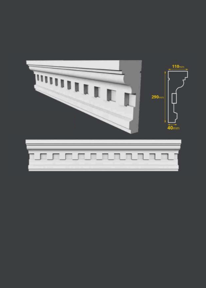 Crown Molding 1355