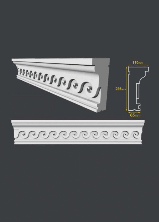 Crown Molding 1363