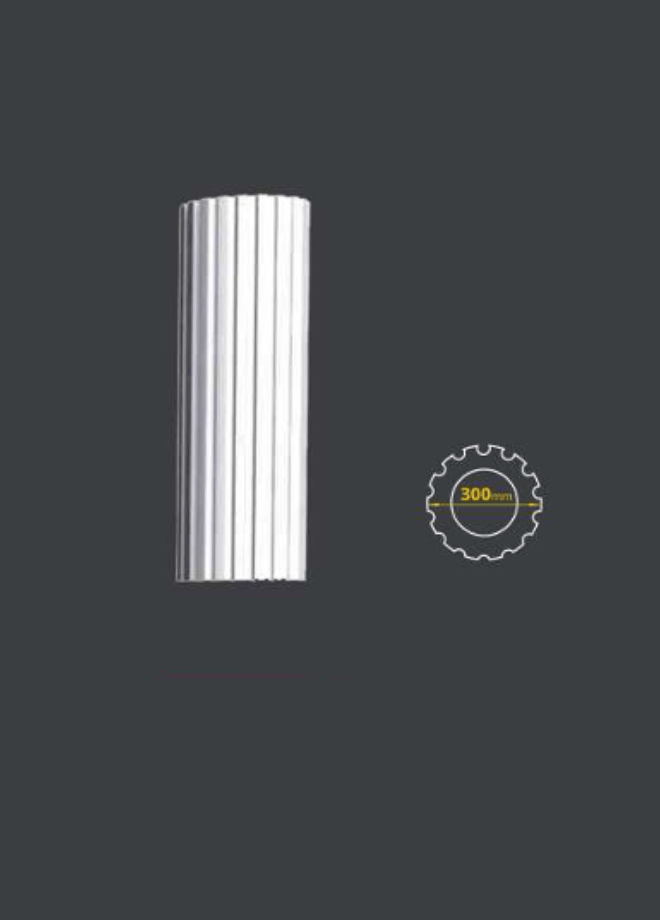 Column HE 1704