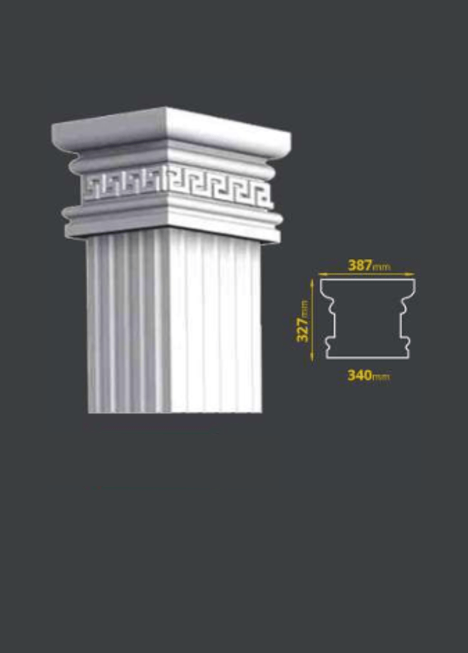Column HE 1721