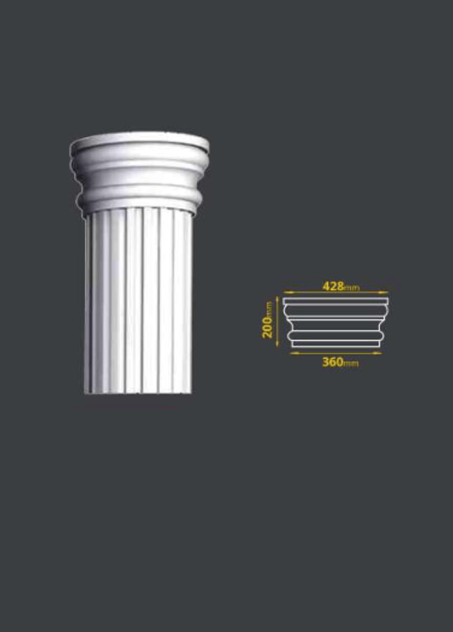 Column HE 1722