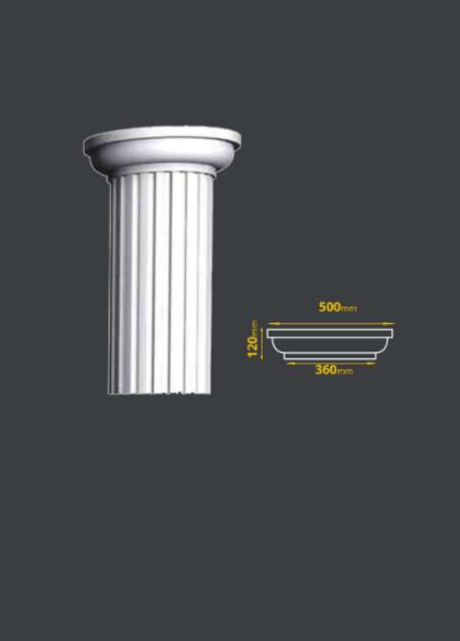 Column HE 1724