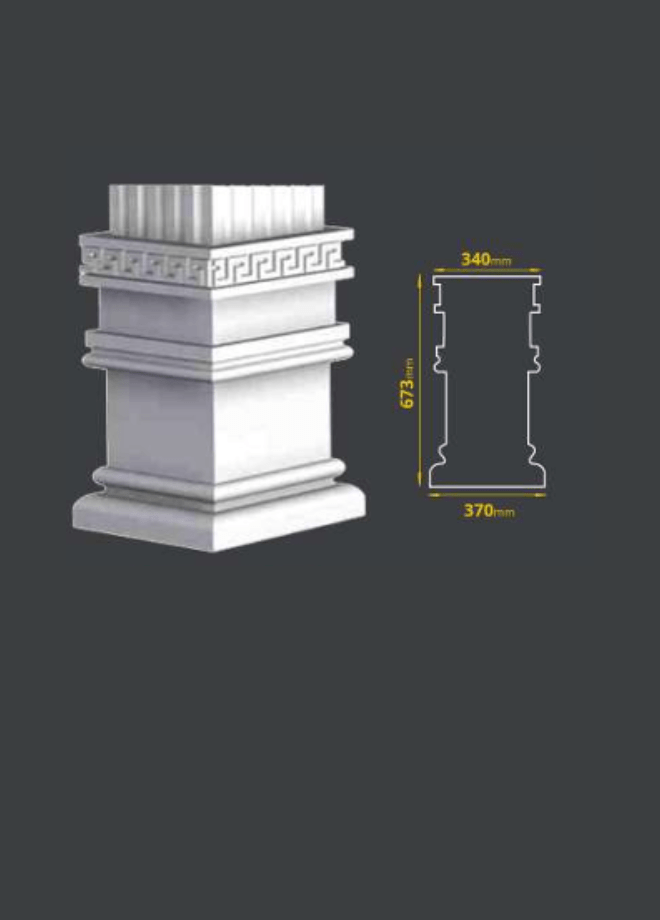 Column HE 1741