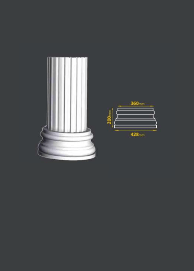 Column HE 1744